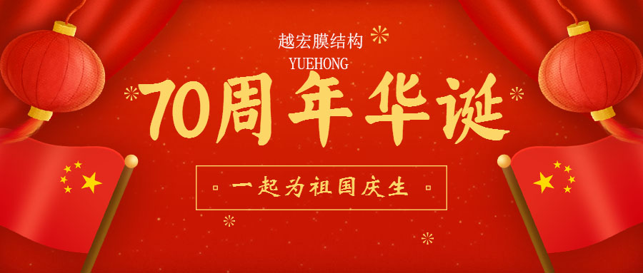 ԽĤY(ji)(gu)--ףR70AQ տ옷